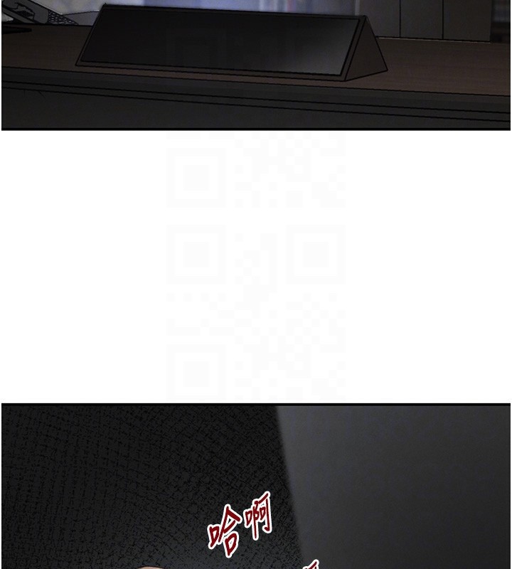 黑道千金第48話-夜半教訓女淫賊