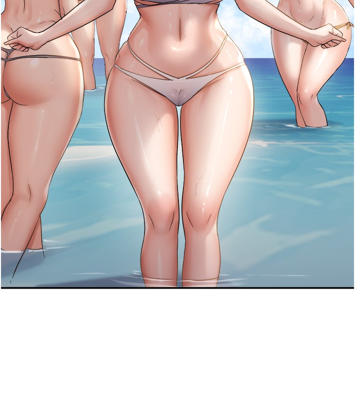 偏偏慾到妳第60話-誰才是正宮?