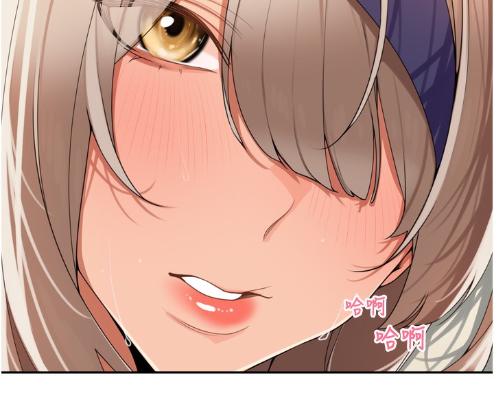 里长孙子开麦啦第23話-妳這破穴早就被玩爛了