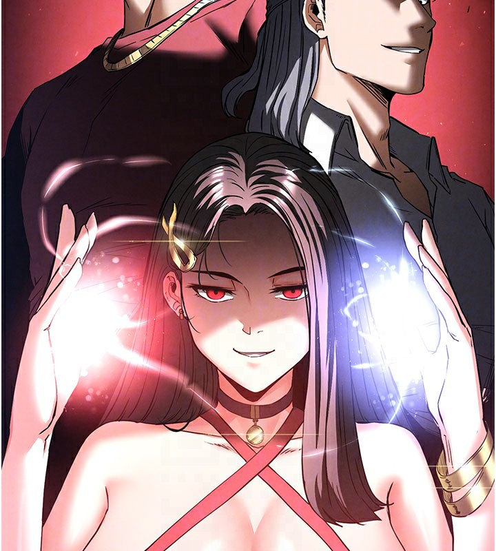 末日鵰堡第44話-被廢物的老二內射到崩潰