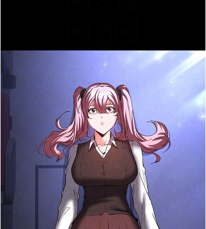 末日鵰堡第44話-被廢物的老二內射到崩潰