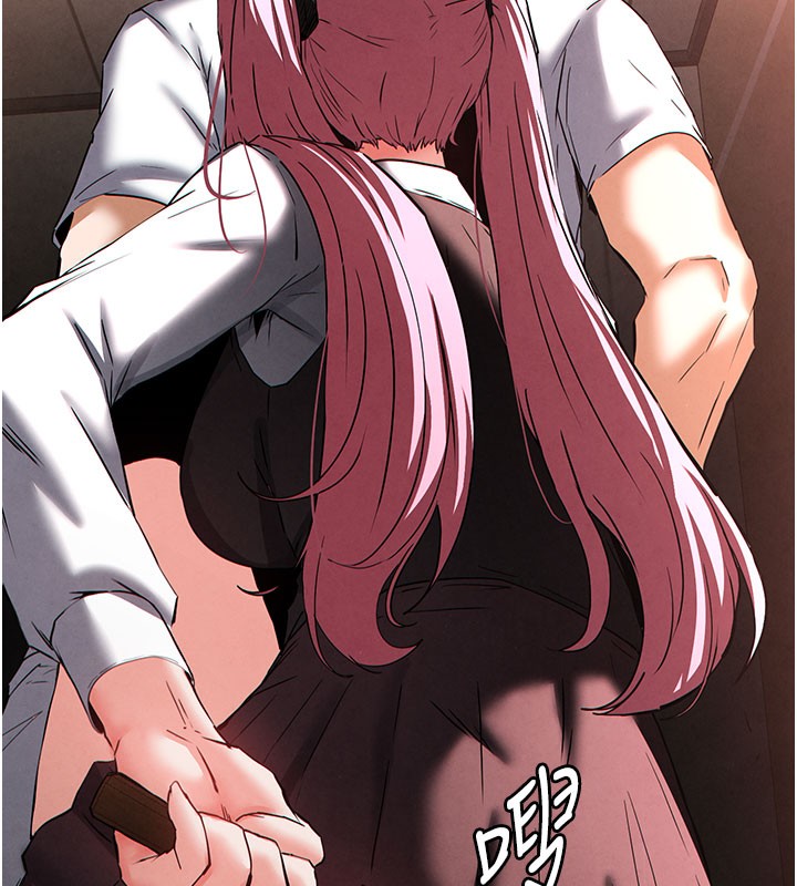 末日鵰堡第44話-被廢物的老二內射到崩潰