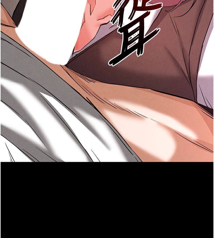 末日鵰堡第44話-被廢物的老二內射到崩潰