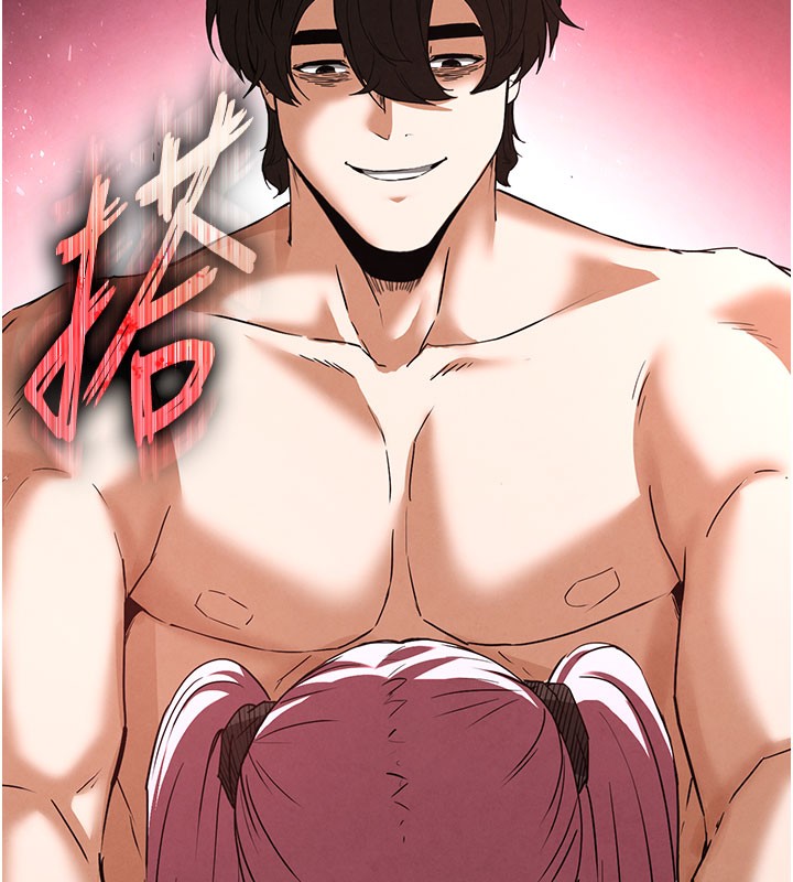 末日鵰堡第44話-被廢物的老二內射到崩潰