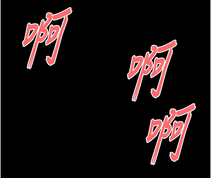 末日鵰堡第44話-被廢物的老二內射到崩潰