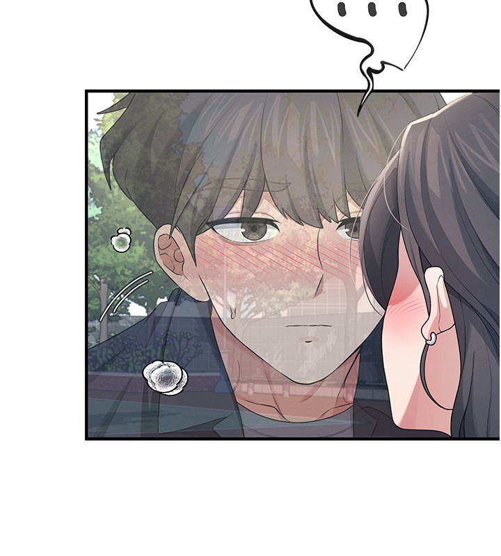 飞机杯女神连线中第28話-剛才那個吻害人家都濕了