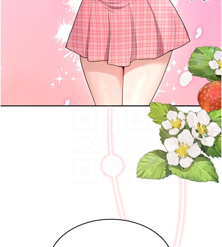 飞机杯女神连线中第28話-剛才那個吻害人家都濕了