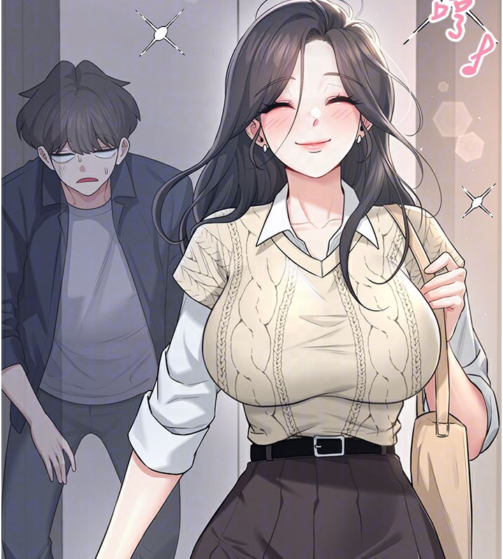 飞机杯女神连线中第28話-剛才那個吻害人家都濕了