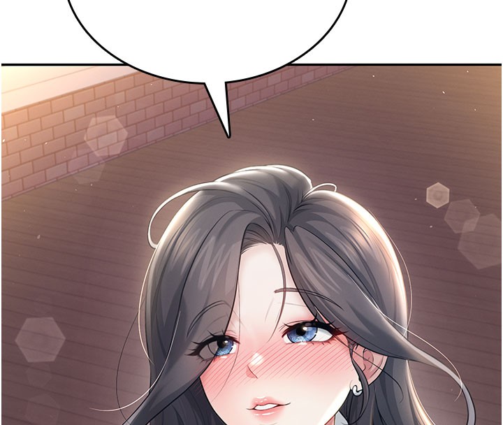 飞机杯女神连线中第28話-剛才那個吻害人家都濕了