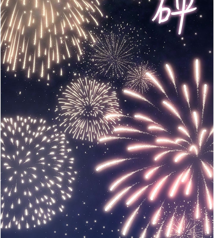 飞机杯女神连线中第28話-剛才那個吻害人家都濕了