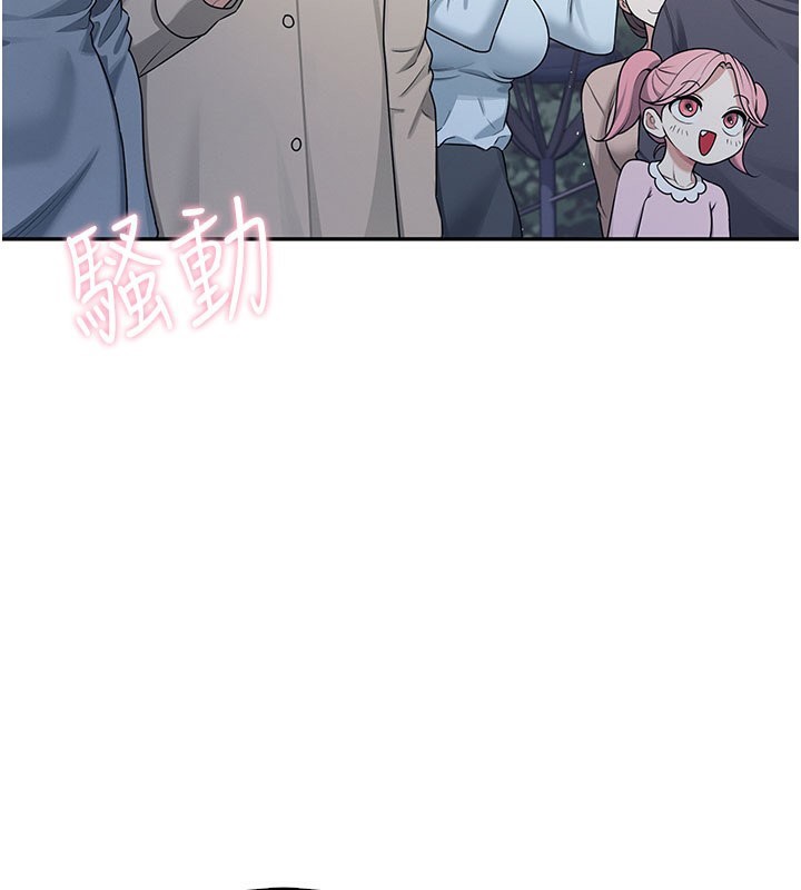 飛機盃女神連線中第28話-剛才那個吻害人家都濕了