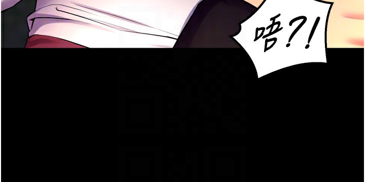 狱火重生第33話-第一次就噴水的天生名器