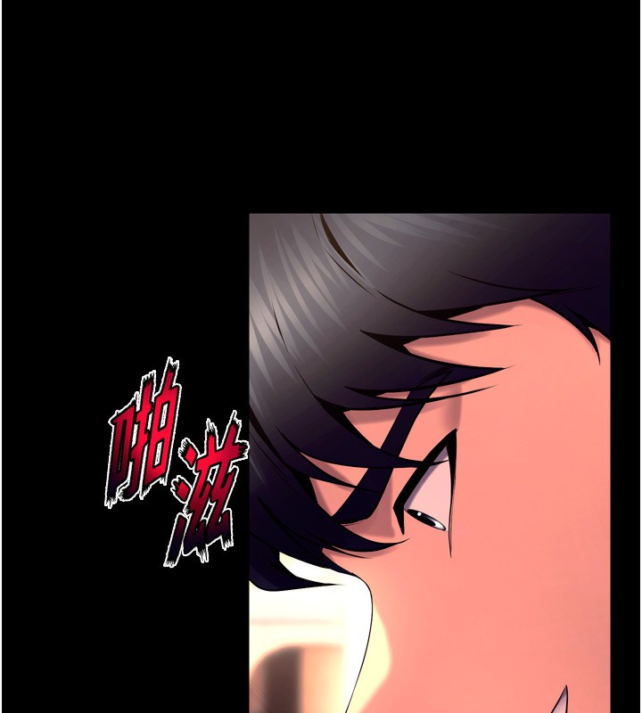 獄火重生第33話-第一次就噴水的天生名器