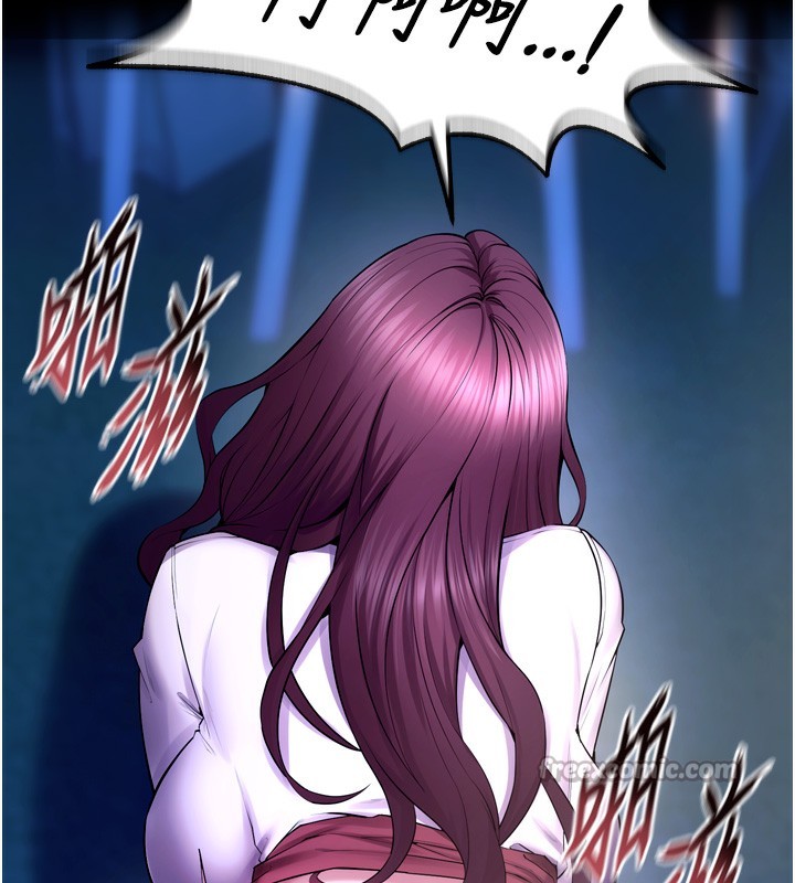 狱火重生第33話-第一次就噴水的天生名器