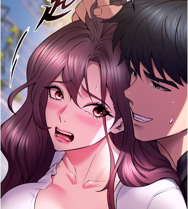 狱火重生第33話-第一次就噴水的天生名器