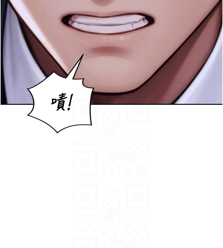 單身即縱慾第17話-妳最多是我的肉便器!