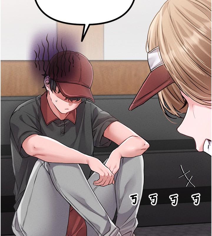 男人配额制第12話-等待已久的獵物到手