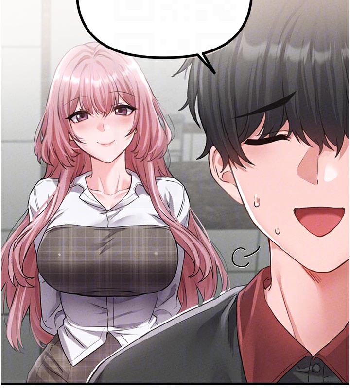 男人配额制第12話-等待已久的獵物到手