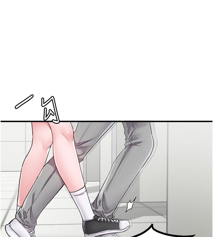 男人配额制第12話-等待已久的獵物到手