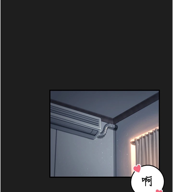 垃圾堆撿到寵物系萌妹第1話-路邊撿到美少女