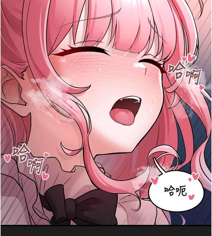 垃圾堆捡到宠物系萌妹第1话-路边捡到美少女