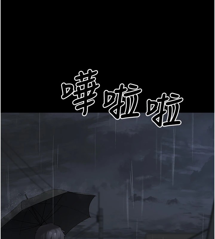 垃圾堆捡到宠物系萌妹第1话-路边捡到美少女