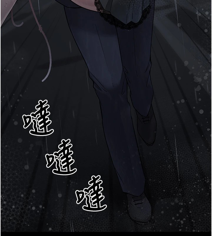 垃圾堆捡到宠物系萌妹第1话-路边捡到美少女