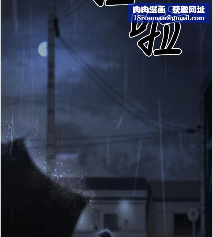 垃圾堆捡到宠物系萌妹第1话-路边捡到美少女