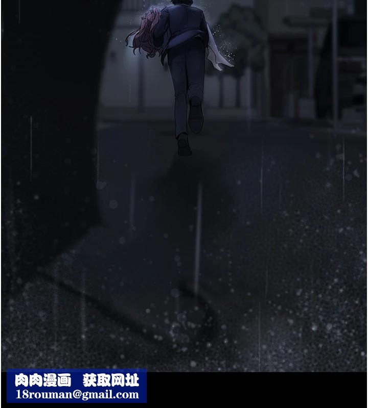 垃圾堆捡到宠物系萌妹第1话-路边捡到美少女