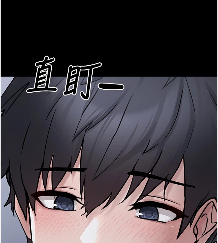 垃圾堆捡到宠物系萌妹第1话-路边捡到美少女