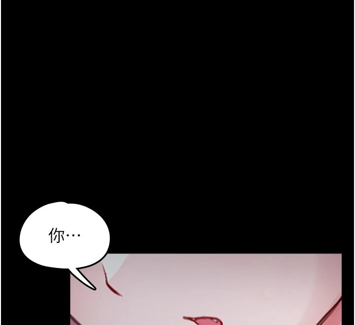 垃圾堆撿到寵物系萌妹第1話-路邊撿到美少女