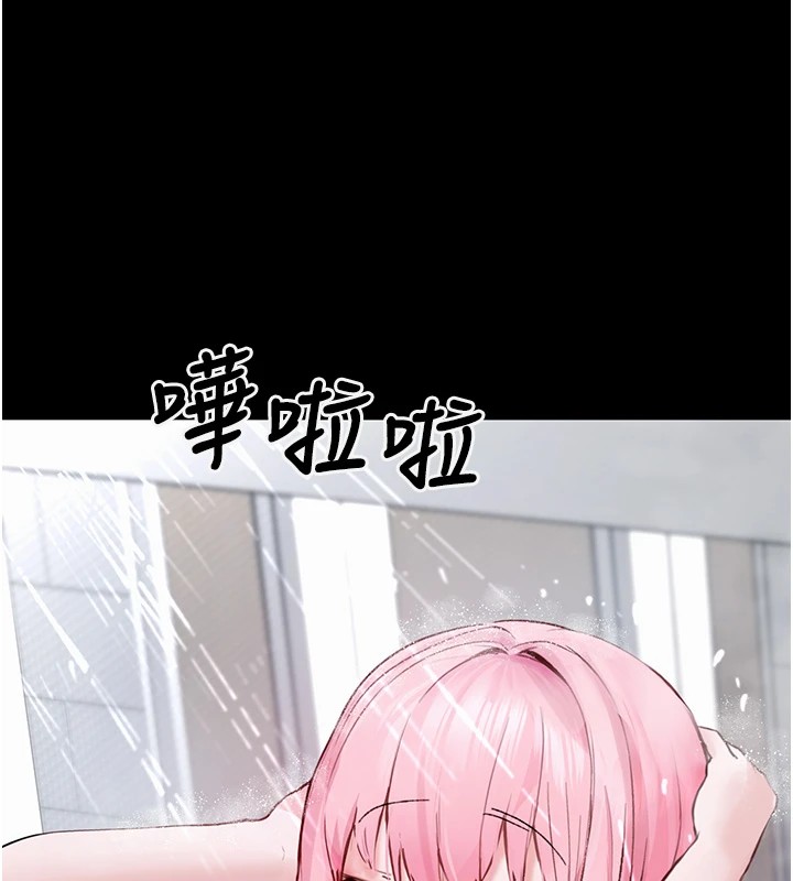 垃圾堆捡到宠物系萌妹第1话-路边捡到美少女