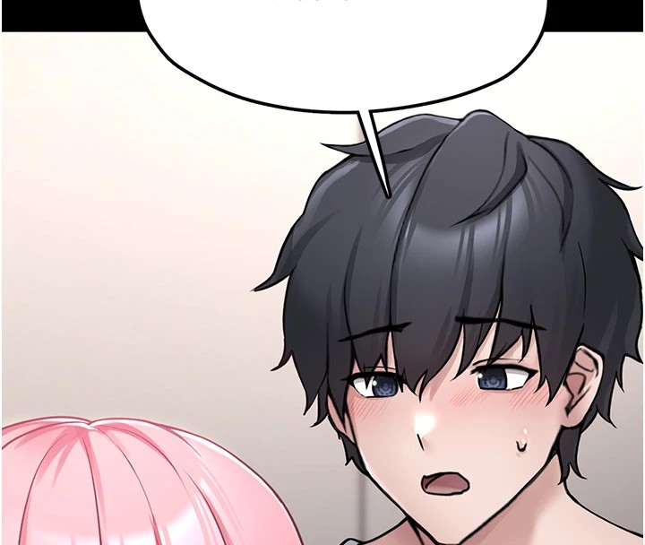 垃圾堆撿到寵物系萌妹第1話-路邊撿到美少女