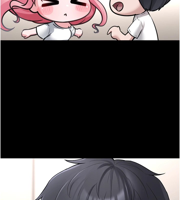 垃圾堆撿到寵物系萌妹第1話-路邊撿到美少女