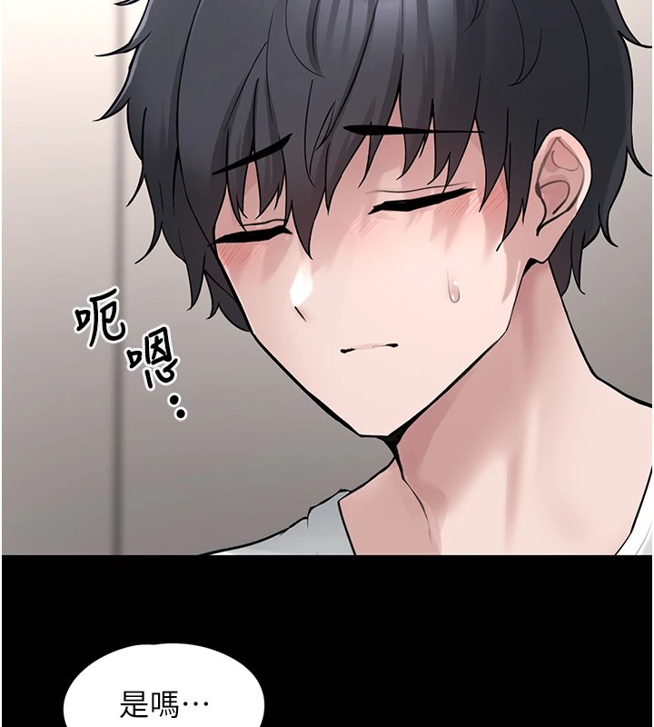 垃圾堆捡到宠物系萌妹第1话-路边捡到美少女