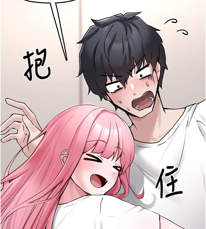 垃圾堆捡到宠物系萌妹第1话-路边捡到美少女