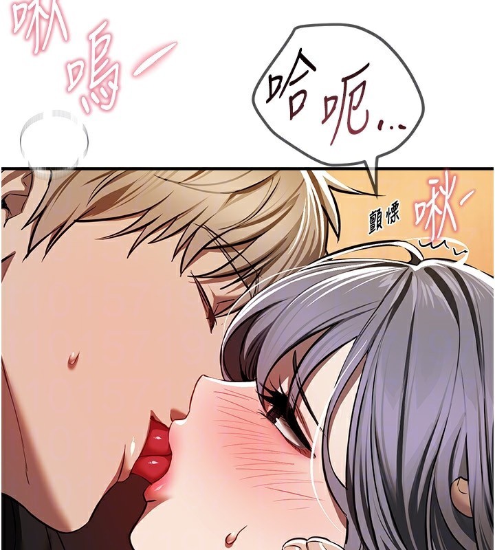 BeautifulDays第49話-沒穿內褲的戶外露出