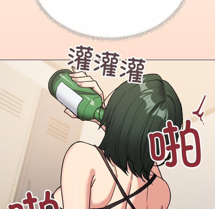 缺德邻居难相处第49話