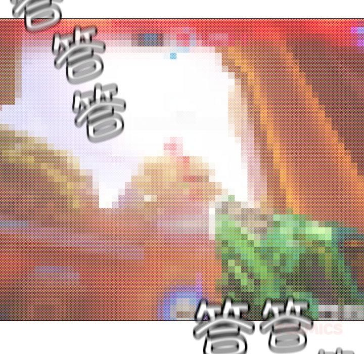 缺德邻居难相处第49話