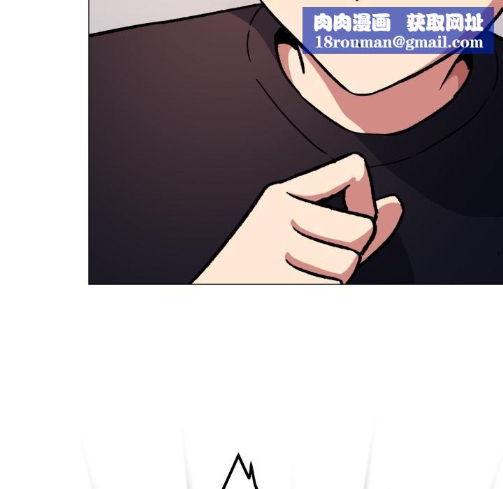 缺德邻居难相处第49話