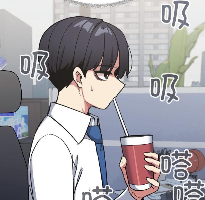 缺德邻居难相处第49話