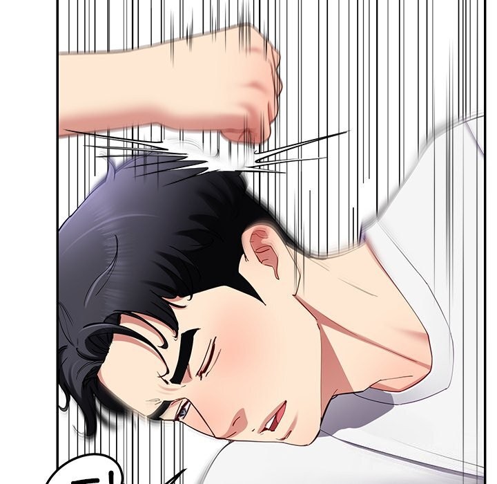 后宫之王第50話