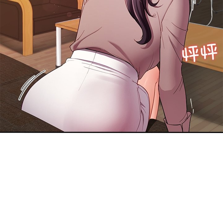 后宫之王第50話