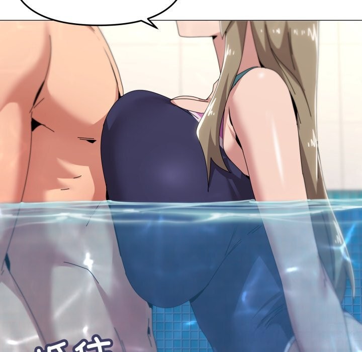 家人之间这样不好吧第62話