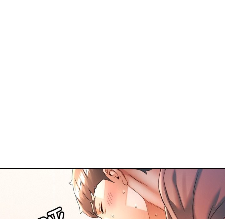 可以爱你吗第69話