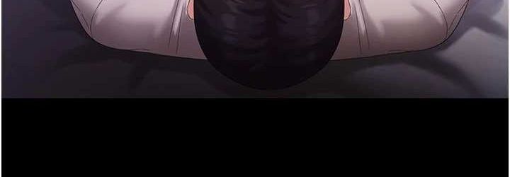 老闆娘的诱惑第70話-要把老婆獻給那種人?