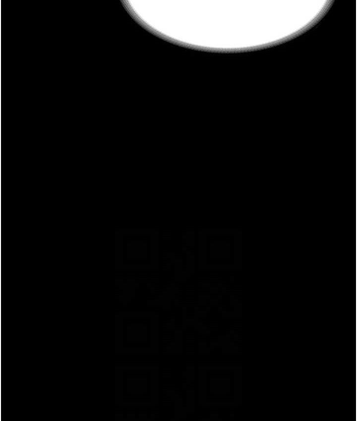 老闆娘的诱惑第70話-要把老婆獻給那種人?