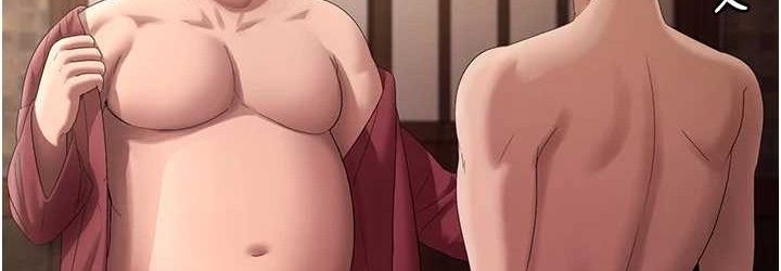 老闆娘的诱惑第70話-要把老婆獻給那種人?