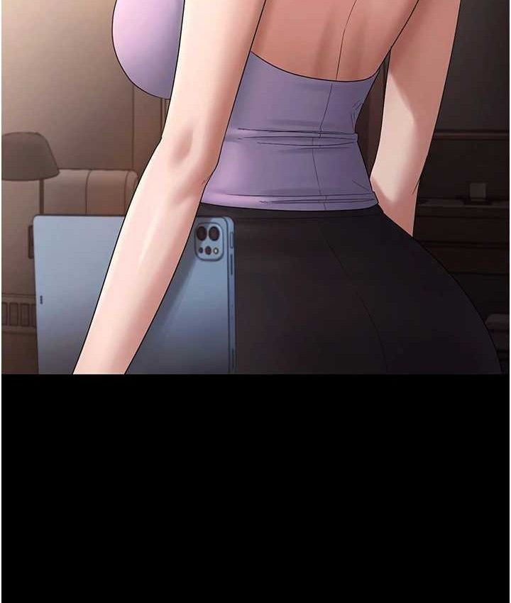 老闆娘的诱惑第70話-要把老婆獻給那種人?