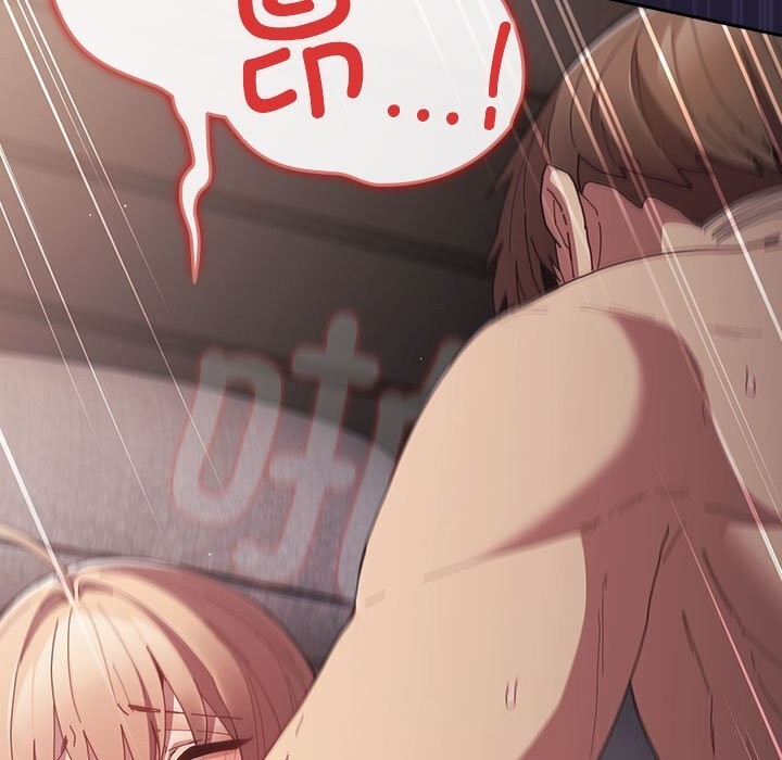 遊戲規則我來定第116話